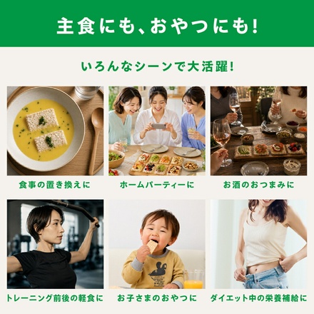 TASTEGARDEN ピュア ブラウン ライスケーキ 玄米ライスケーキ 15枚×3袋入|テイストガーデン グルテンフリー 無添加 砂糖不使用 ノンフライ 国産玄米100% 低カロリー ヘルシー 低GI 食物繊維 間食 おやつ
