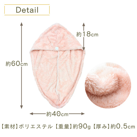 MILASIC 吸水ヘアタオル アイスブルー TN-TDHC-BU