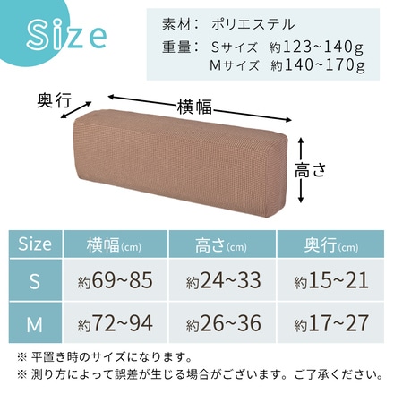 mitas エアコン カバー 布製 無地 汚れ ほこり 防止 TN-ARCC-BR-S ブラウン Sサイズ