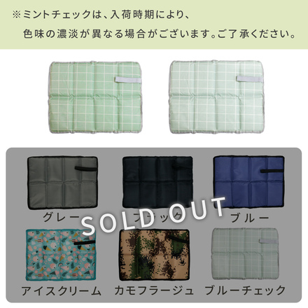 mitas 八つ折り サウナマット ネイビー TN-SMWP-BU-F