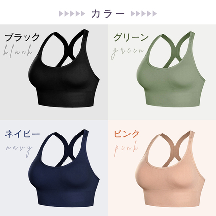 MILASIC スポーツブラ 同色 2枚 SET ネイビー XLサイズ TN-SBRA-NV-XL