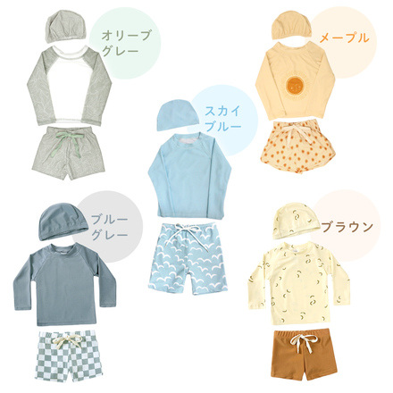 MILASIC キッズ ラッシュガード 水着 3点セット 男の子 女の子 TN-SWMSP-ML-100 メープル 100cm