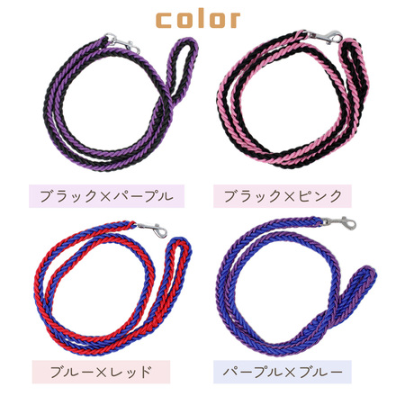 MILASIC 犬用 ロープ リード ブラック×ピンク Mサイズ TN-DRPL-B-M