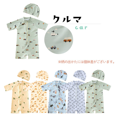 MILASIC ベビー 水着 2点セット クルマ-80cm TN-SWHY-E-80