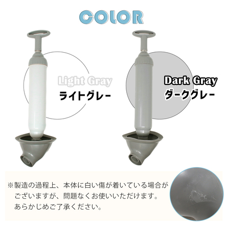 mitas トイレ用 パイプクリーナー ライトグレー TN-PCLC-WH