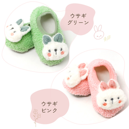 MILASIC ベビー ルームシューズ クマ-ブルー Mサイズ TN-BBRS-A-M