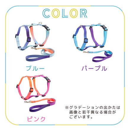 MILASIC 犬用 ハーネス ブルー Sサイズ TN-DGEG-BU-S