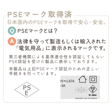 mitas Type-C 充電器 急速充電 20W USB PD対応 ペールブルー EJ-PD20USB-PB