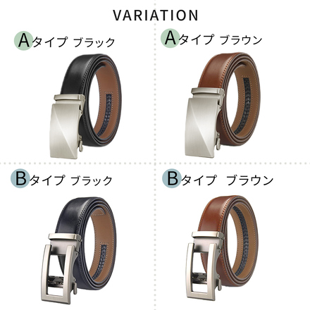 mitas オートロック ゴルフ ベルト ブラック Aタイプ TN-GLBL-BK-A