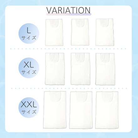 MILASIC 汗取りタンクトップ 3枚セット ホワイト XXLサイズ TN-SWATT-WH-XXL