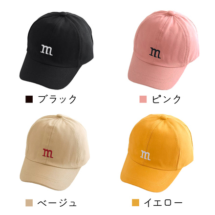 MILASIC ベビー＆キッズ キャップ ブラック TN-CAPBK-BK