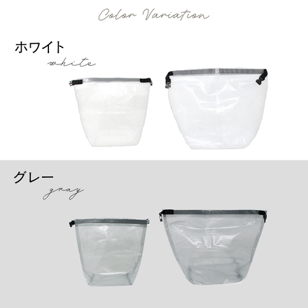 mitas 撥水 ミニ バッグ 大小 2点セット グレー TN-MNWPB-GY