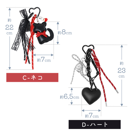 MILASIC じゃらじゃら チャーム A-ダックスフンド TN-PCCMC-A