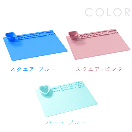 MILASIC お絵描きマット ハート ブルー TN-PSCMT-B-BU