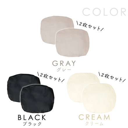 MILASIC フェイクレザー 椅子カバー 同色2枚セット グレー TN-FLCAC-GY