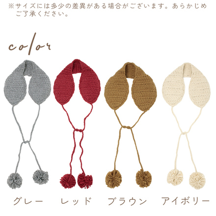 MILASIC ポンポン付き イヤーマフ グレー TN-KNTEM-GY