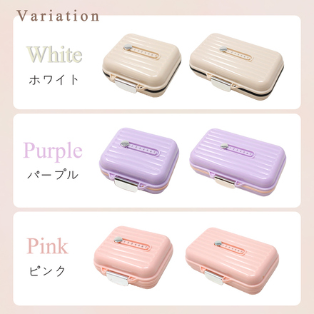 MILASIC ピルケース 大小2個セット メモリ付 ホワイト TN-PICMM-WH