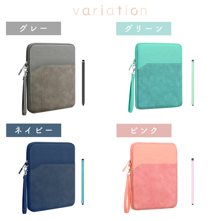 MILASIC タブレットケース タッチペン付き グレー TN-PTBCS-GY