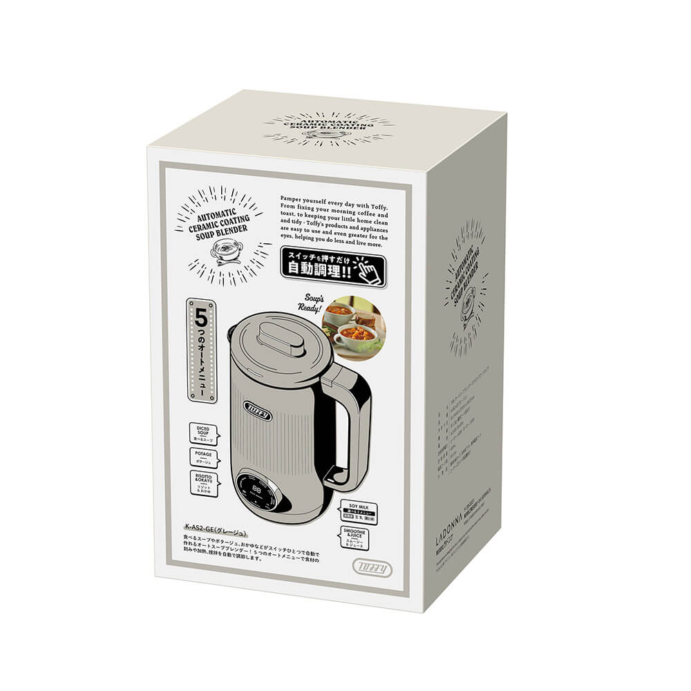 Toffy オートスープブレンダー〈セラミックコートタイプ〉　 グレージュ K-AS2-GE