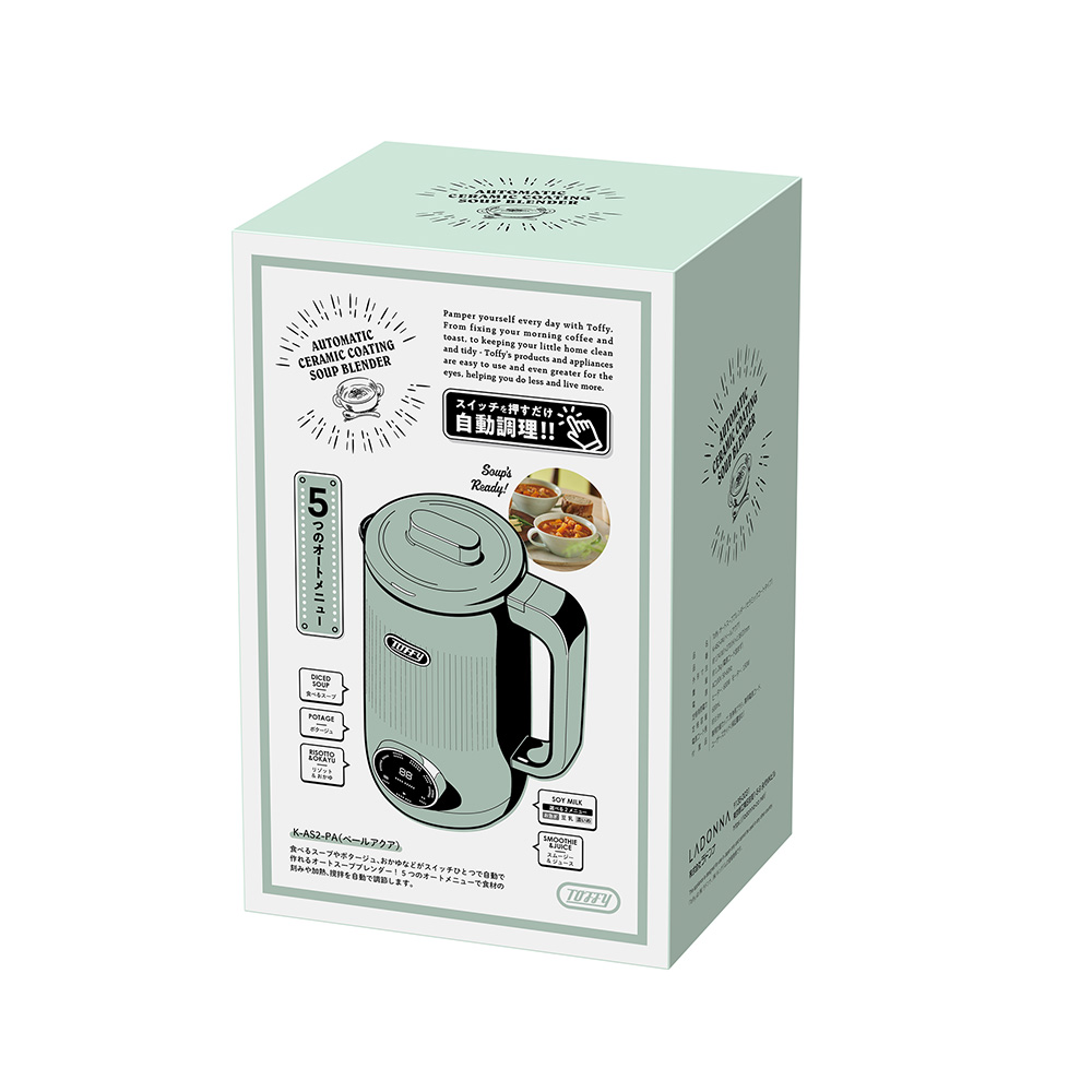 Toffy オートスープブレンダー〈セラミックコートタイプ〉　 ペールアクア K-AS2-PA