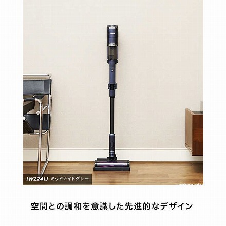 Shark シャーク スティッククリーナー CleanSense iQ IW2241J GY ミッドナイトグレー