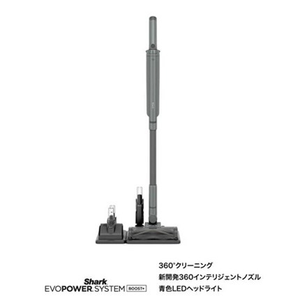 シャーク Shark 掃除機 コードレス スタンド付き EVOPOWER SYSTEM BOOST コードレス掃除機 シャークニンジャ LC600JGN アッシュグリーン