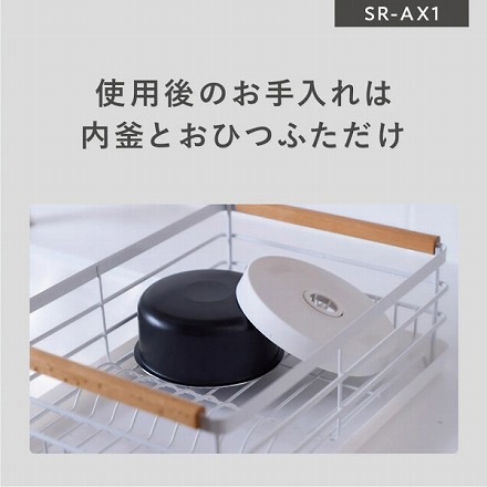 Panasonic パナソニック 自動計量IH炊飯器 無洗米専用 SR-AX1-W ホワイト