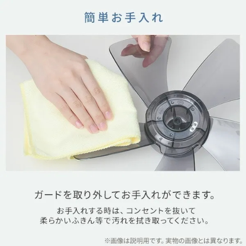 クリップ扇風機 クリップファン 18cm 左右首振り 風量2段階 切タイマー 山善 YCT-F186(WB)