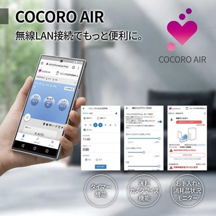 SHARP シャープ 加湿空気清浄機 KI-UX100-H グレー系 プラズマクラスター NEXT 適用畳数：46畳 最大適用畳数(加湿)：31畳 花粉対策 風邪対策 脱臭 除菌