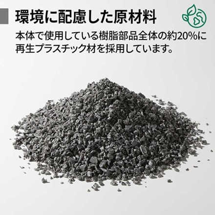 SHARP シャープ 加湿空気清浄機 KC-U50-W ホワイト系 プラズマクラスター 7000 花粉対策 風邪対策 脱臭