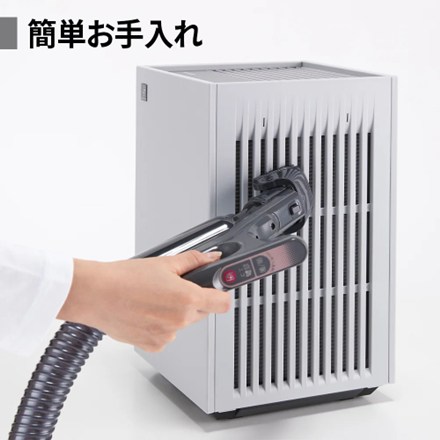 SHARP シャープ 空気清浄機 プラズマクラスター 7000 FU-U40-W ホワイト系 コンパクト