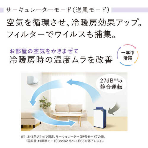 衣類乾燥除湿機 Hシリーズ エレガントブルー コロナ CD-H1026(AE)