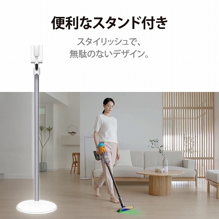 Dyson ダイソン V12 Detect Slim Absolute 掃除機 サイクロン式 スティッククリーナー 軽量 スタンド付 SV46ABL