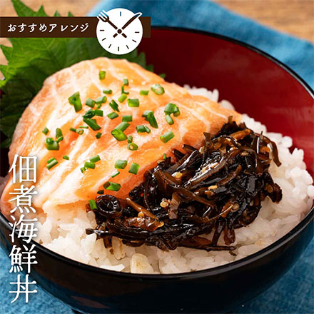 雑穀米本舗 大人の佃煮生姜昆布 2700g(90g×30袋)