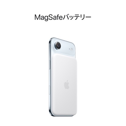 Apple iPhone Air 512GB ライトゴールド