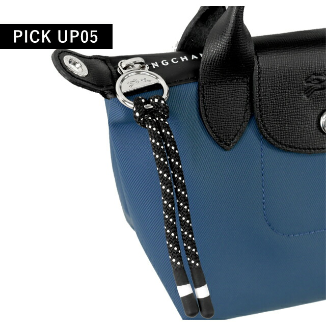 ロンシャン ショルダーバッグ レディース ブランド LONGCHAMP プリアージュ エナジー XS トップハンドルバッグ ハンドバッグ 2WAY L1500HSR806 インクブルー バッグ 斜めがけ 高級 おしゃれ プレゼント 女性 実用的 かわいい