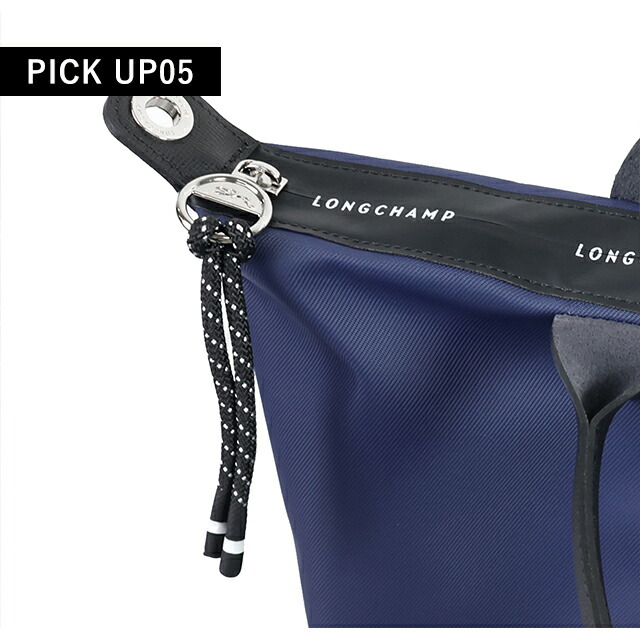 ロンシャン ショルダーバッグ レディース ブランド LONGCHAMP プリアージュ エナジー L トップハンドルバッグ ハンドバッグ 2WAY L1515HSR006 ネイビー バッグ 斜めがけ 高級 おしゃれ プレゼント 女性 実用的 かわいい