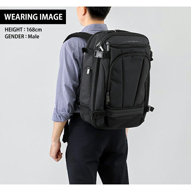 サムソナイト リュック メンズ ブランド Samsonite SAM MOTHER LODE ビジネスカバン リュック バックパック リュックサック スクールバッグ 154256-1041 ブラック 旅行カバン ブランド 高級 おしゃれ プレゼント 男性 実用的 かっこいい