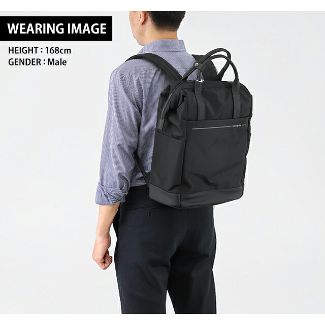 サムソナイト リュック メンズ ブランド Samsonite COMPANION BAGS ビジネスカバン リュック バックパック リュックサック スクールバッグ 2WAY 156300-1041 ブラック 旅行カバン ブランド 高級 おしゃれ プレゼント 男性 実用的 かっこいい