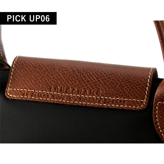 ロンシャン トートバッグ レディース LONGCHAMP プリアージュ オリジナル S トップハンドルバッグ ハンドバッグ ポリアミドキャンバス 折り畳み 1621 089 001 ブラック バッグ 軽量 手提げ ブランド 高級 おしゃれ プレゼント 女性 実用的 かわいい