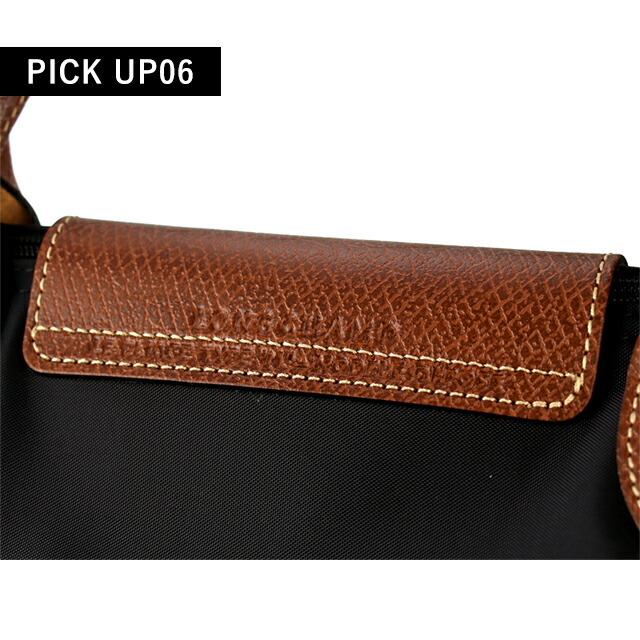 ロンシャン トートバッグ レディース LONGCHAMP プリアージュ オリジナル M ショルダーバッグ ポリアミドキャンバス 折り畳み 1623 089 001 ブラック バッグ 軽量 手提げ ブランド 高級 おしゃれ プレゼント 女性 実用的 かわいい