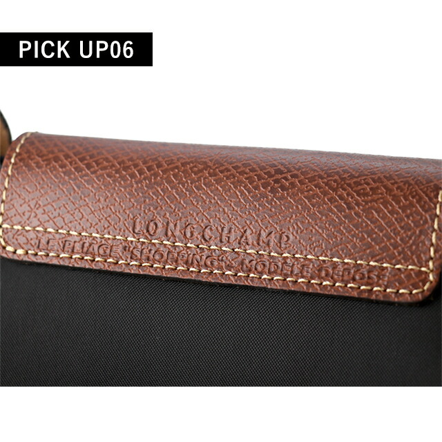 ロンシャン トートバッグ レディース LONGCHAMP プリアージュ オリジナル M トップハンドルバッグ ポリアミドキャンバス(内側コーティング) 2605 089 001 ブラック 折りたたみ 肩掛け バッグ 軽量 ブランド おしゃれ プレゼント 女性 実用的 ロンシャンバッグ