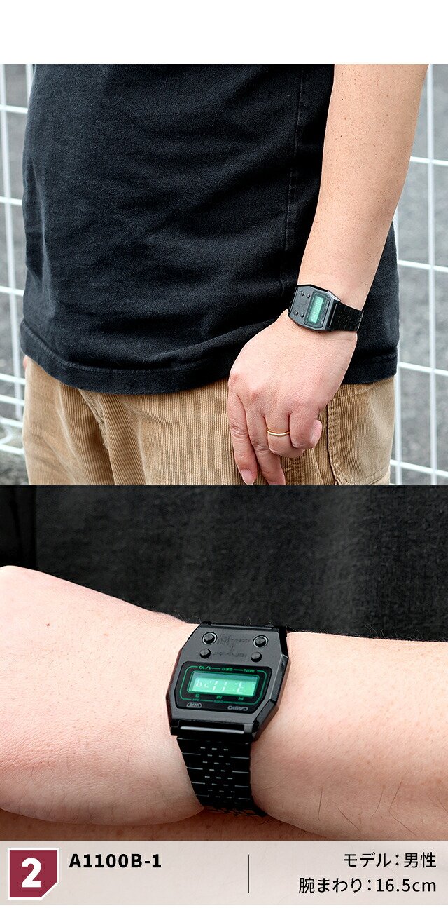 カシオ チープカシオ CASIO プレミアムシリーズ クォーツ 電池式 A1100 海外モデル ユニセックス チプカシ メンズ レディース 腕時計 ブランド デジタル シルバー ブラック ゴールド 黒 選べるモデル おしゃれ 防水 かわいい プレゼント 実用的