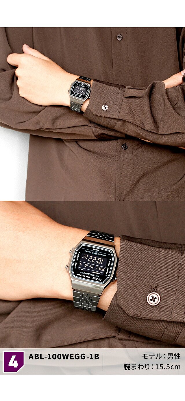 カシオ チプカシ CASIO ABL-100W Bluetooth メンズ 腕時計 カシオ casio デジタル ブラック 黒 選べるモデル ブランド おしゃれ 防水 小さい 軽い かっこいい プレゼント 男性 実用的
