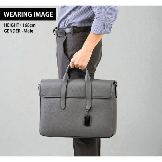 コーチ ブリーフケース ビジネスバッグ 2way ショルダーバッグ 斜めがけ メンズ アウトレット ブランド COACH C9875 QBCHR チャコール グレー 軽量 A4 ノートpc 高級 おしゃれ プレゼント 男性 実用的 かっこいい