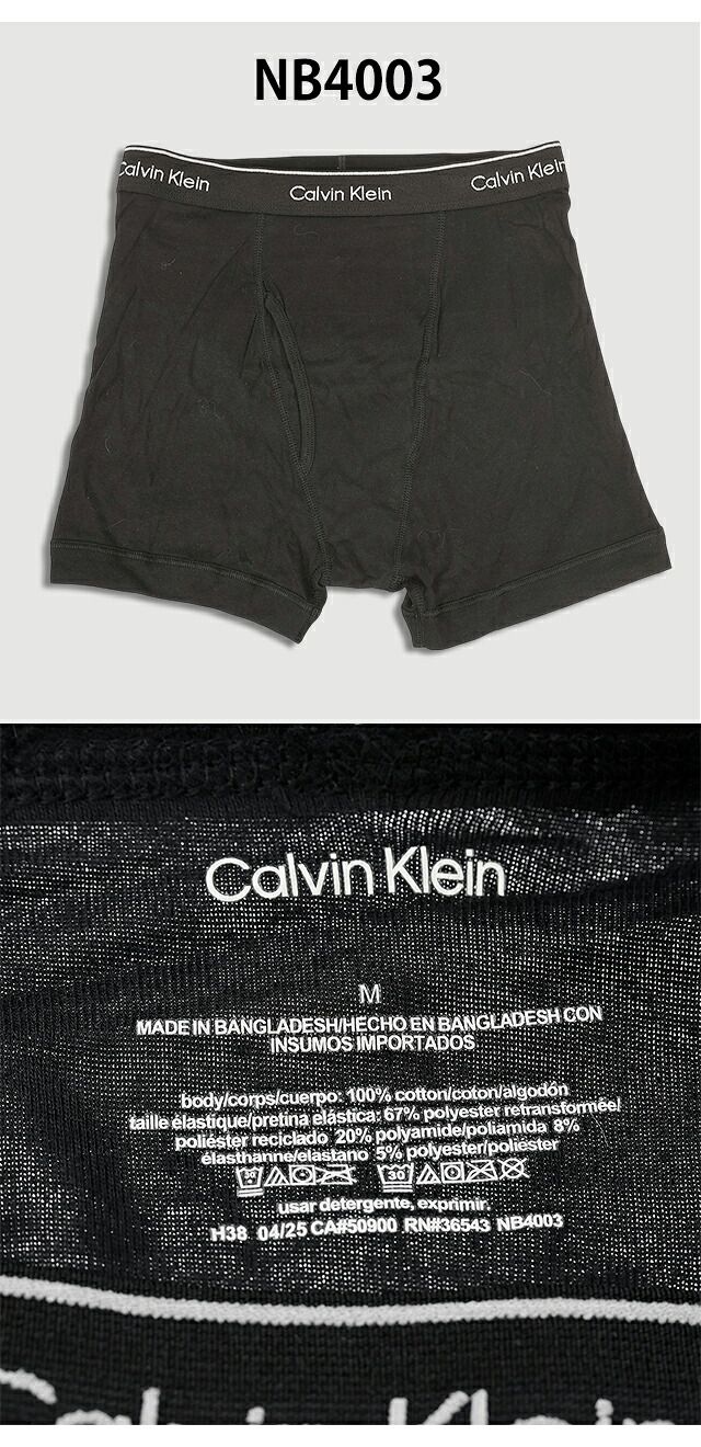 カルバンクライン ボクサーパンツ 3枚セット メンズ ブランド Calvin Klein S M L ロゴ 下着 アンダーウェア ブラック グレー ホワイト レッド 黒 白 赤 選べるモデル