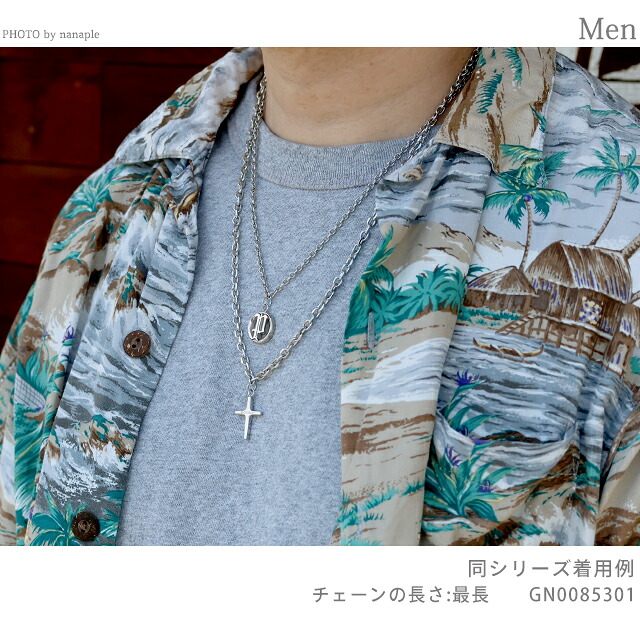 ポリス ネックレス ペンダント メンズ POLICE デュアリティー DUALITY 2連 十字架 クロス GN0085301 シルバー アクセサリー ジュエリー ブランド 高級 おしゃれ プレゼント 男性 実用的 かっこいい