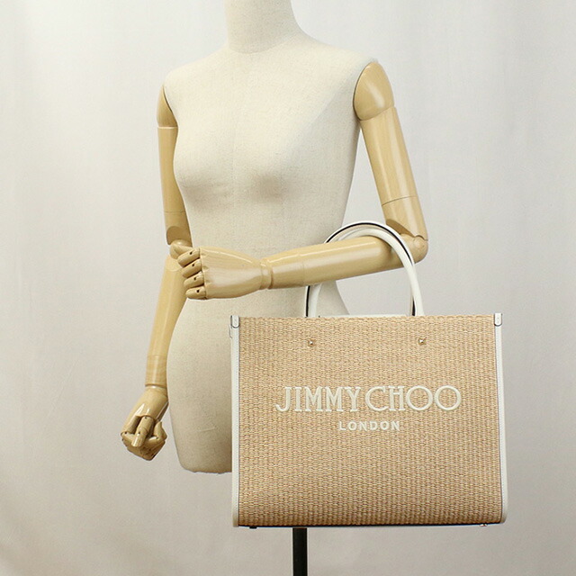 ジミーチュウ カゴバッグ レディース JIMMY CHOO イタリア AVENUE M TOTE U ベージュ系 バッグ 手提げ ブランド 高級 おしゃれ プレゼント 女性 実用的 かわいい