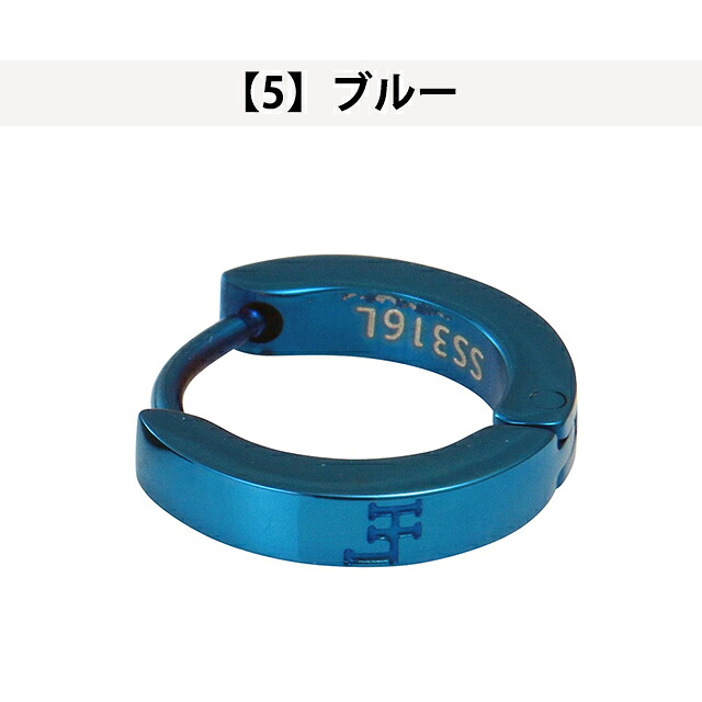 ライオンハート ピアス メンズ レディース LION HEART サージカルステンレス フープ 片耳用 LHMP006 アクセサリー 選べるモデル ジュエリー ブランド 高級 おしゃれ プレゼント 男性 実用的 かっこいい