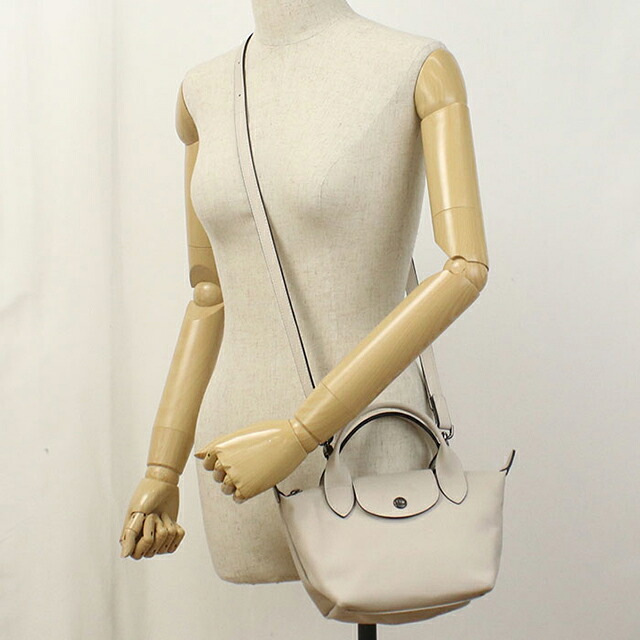 ロンシャン ハンドバッグ レディース ブランド Longchamp 2WAY レザー 1500 ベージュ 軽量 小さめ 手提げ 高級 おしゃれ プレゼント 女性 実用的 かわいい